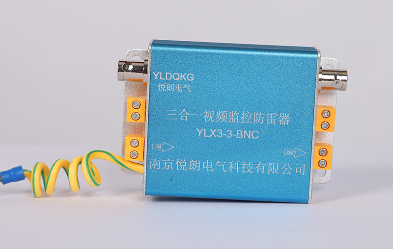 BNC信号电涌保护器(SPD)