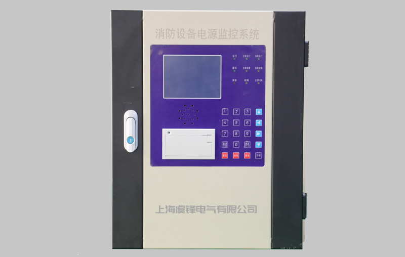 YFVA 消防设备电源状态监控主机