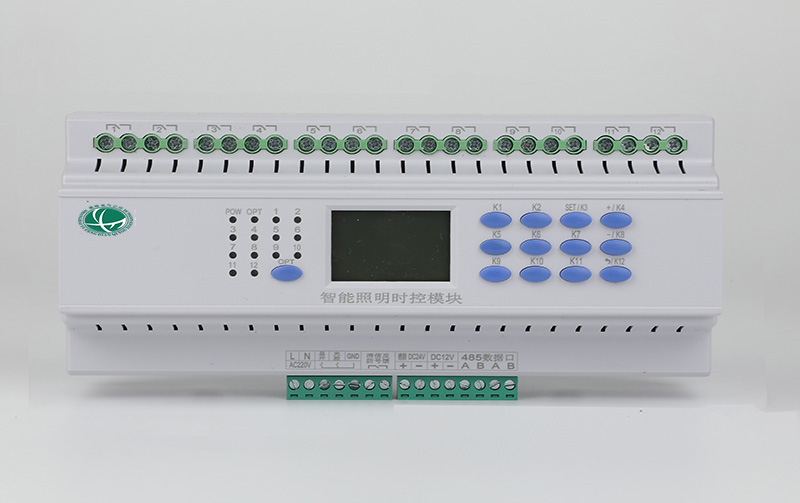 YF-1220A-12路智能照明控制模块